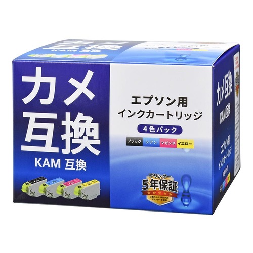 エプソン互換インク カメ 4色パック INK-EKAM-4P OHM プリンターインク