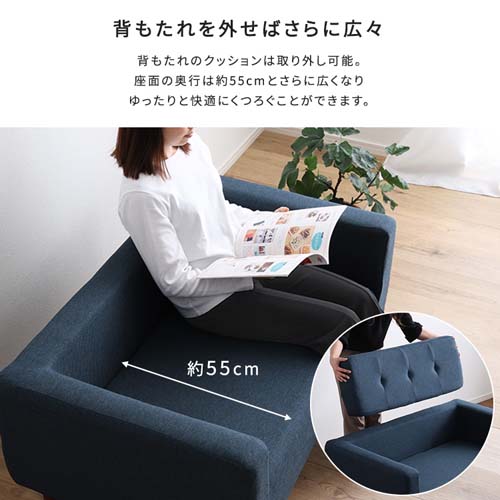 シンプルな2人掛けコンパクトソファ SH-07-CPS--BR ホームテイスト