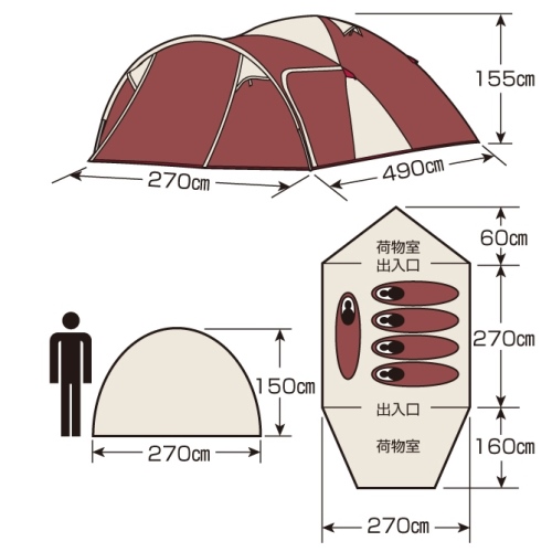 エクスギア 2ルームドーム270〈4～5人用〉 UA-18 CAPTAIN STAG