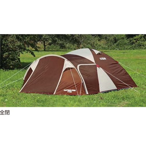 エクスギア 2ルームドーム270〈4～5人用〉 UA-18 CAPTAIN STAG