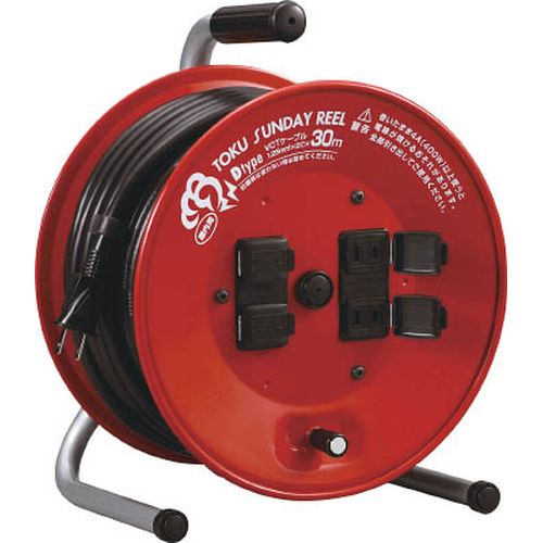 トクサンデーリール 単相100V 30m 円盤（レッド） D30R ハタヤ コード