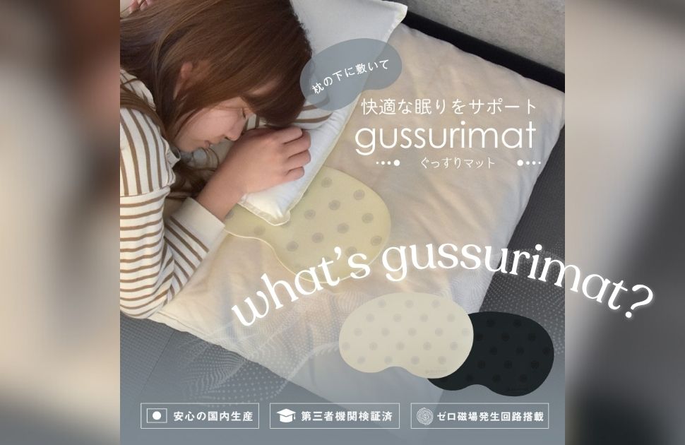 星に願いを〜ディズニー・コレクション / α波オルゴール – 癒しの音楽