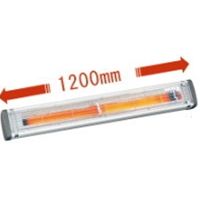 デンソー EG-15RK 天吊りタイプ 遠赤外線ヒーター エンセキ ENSEKI