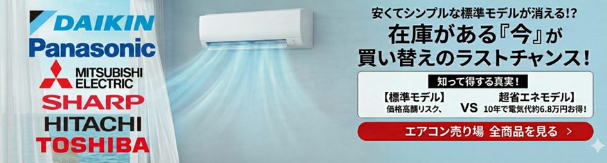 デンキチWeb / リファ ReFa ReFa BEAUTECH HEAD SPA(リファ ビュー