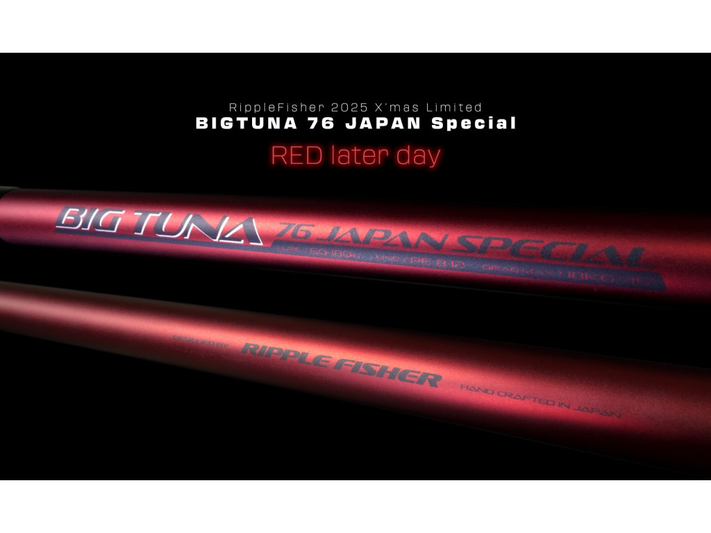 Canne Ripple Fisher Big Tuna 76 Japan Special | Cannes Exo' | DPSG