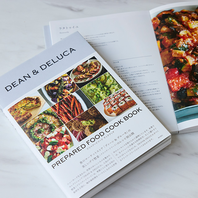 COOK BOOK - レシピブック | DEAN & DELUCA【公式】