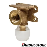 ブリヂストン NCH13JJX15A ポリブデン管 変換継手 通販(卸価格