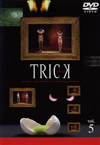 堤幸彦監督】トリック 1 | 宅配DVDレンタルのTSUTAYA DISCAS