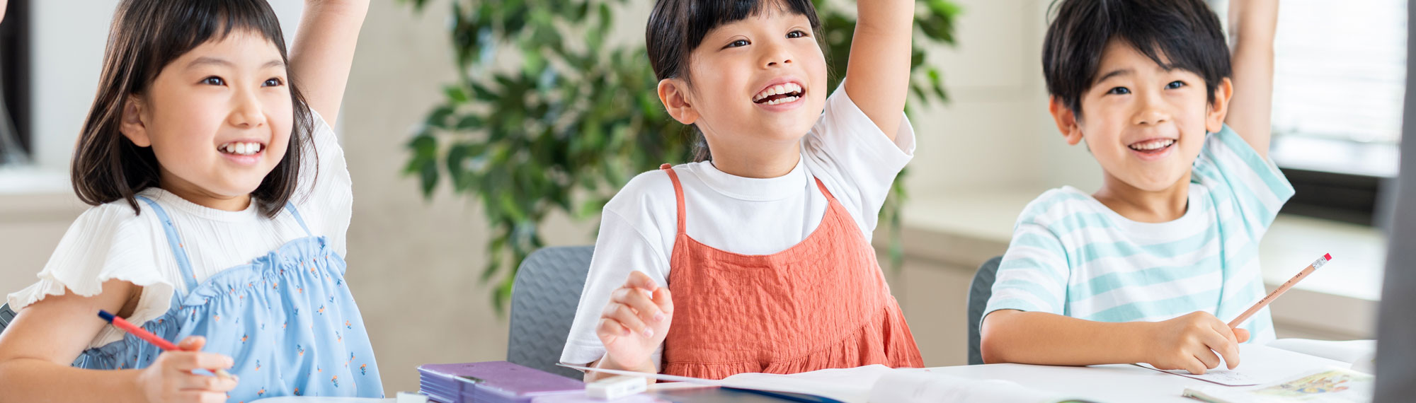みんなにスマイル。教育同人社 - 小学校・中学校教材のパイオニア