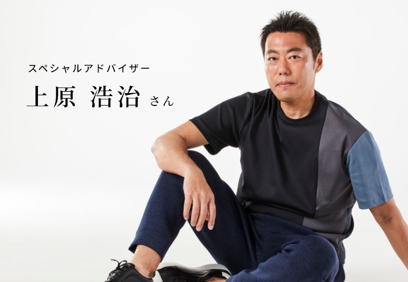 フィットネスシリーズ | ドクターエア（DOCTORAIR）公式ブランドサイト