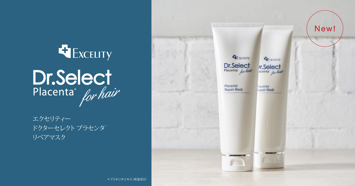 新発売】 表情筋への新習慣 EMSハンディ美顔器「リフティーク