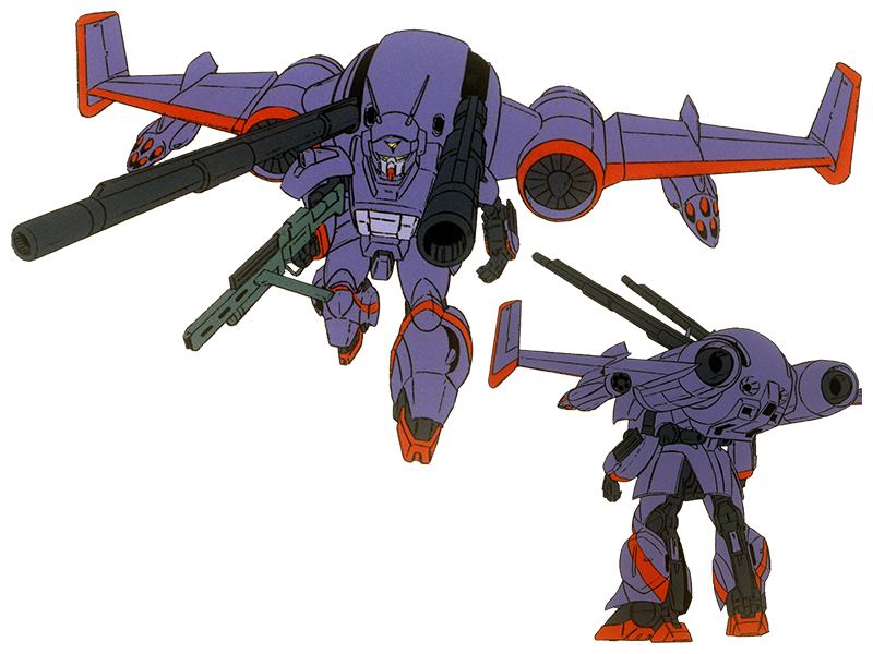 XD-02 ドラグナー2 | Mechanics | 「機甲戦記ドラグナー」公式サイト