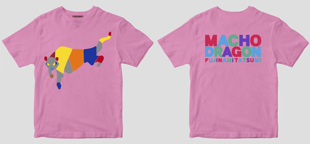 特報】藤波辰爾選手のレコード「マッチョドラゴン」のTシャツが販売決定！