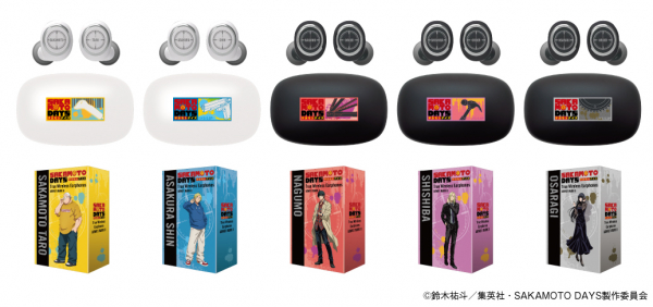 TVアニメ 『SAKAMOTO DAYS』 新規録り下ろしボイス搭載ワイヤレス