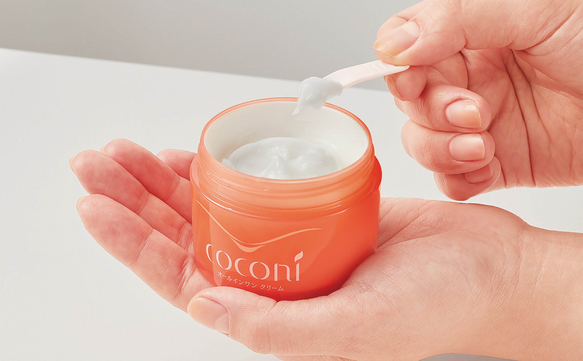 人にも環境にもやさしい、シンプルスキンケア「coconi/ココニ」