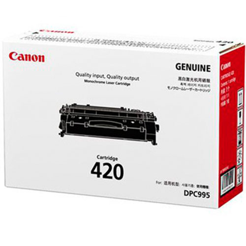 e-TREND｜キヤノン CRG-046HMAG [トナーカートリッジ046H(マゼンタ