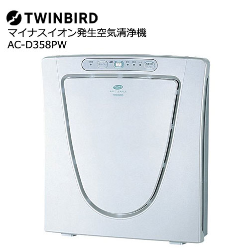 e-TREND｜ツインバード ☆お買い得なセット☆AC-D358PW+AC-FT06