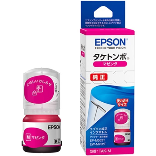 e-TREND｜エプソン TAK-M-L [インクジェットプリンター用 インクボトル