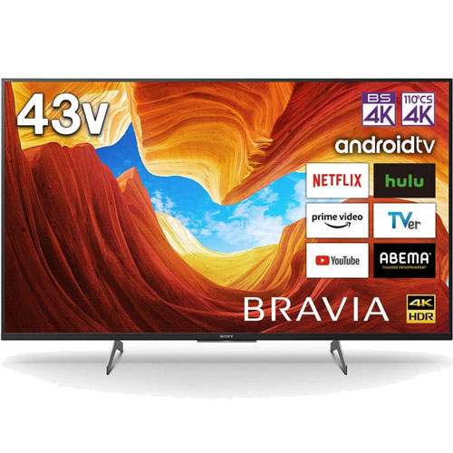 e-TREND｜ソニー（SONY） KJ-43X8500H [43V型 BS・CS110度4Kチューナー