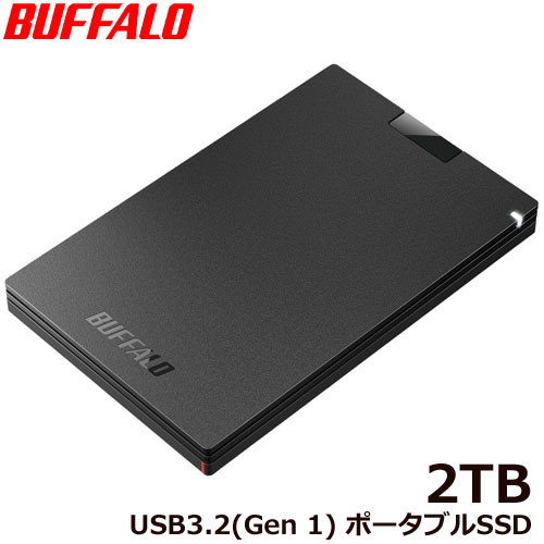 2個セット バッファロー SSD-SCT2.0U3BA/D 外付けSSD 2TB