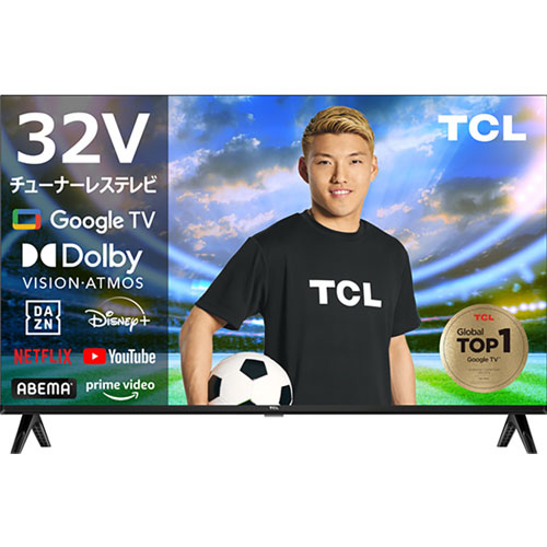 e-TREND｜TCL S54H 32S54H [32型Smart対応チューナーレステレビ]