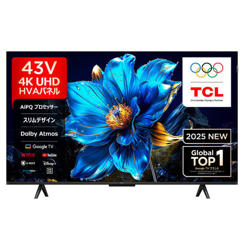 e-TREND｜パナソニック TV-43W90A [43V型 4K液晶テレビ 倍速対応 Fire