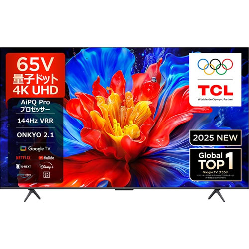 e-TREND｜TCL P8K 55P8K [55型Google搭載液晶テレビ]
