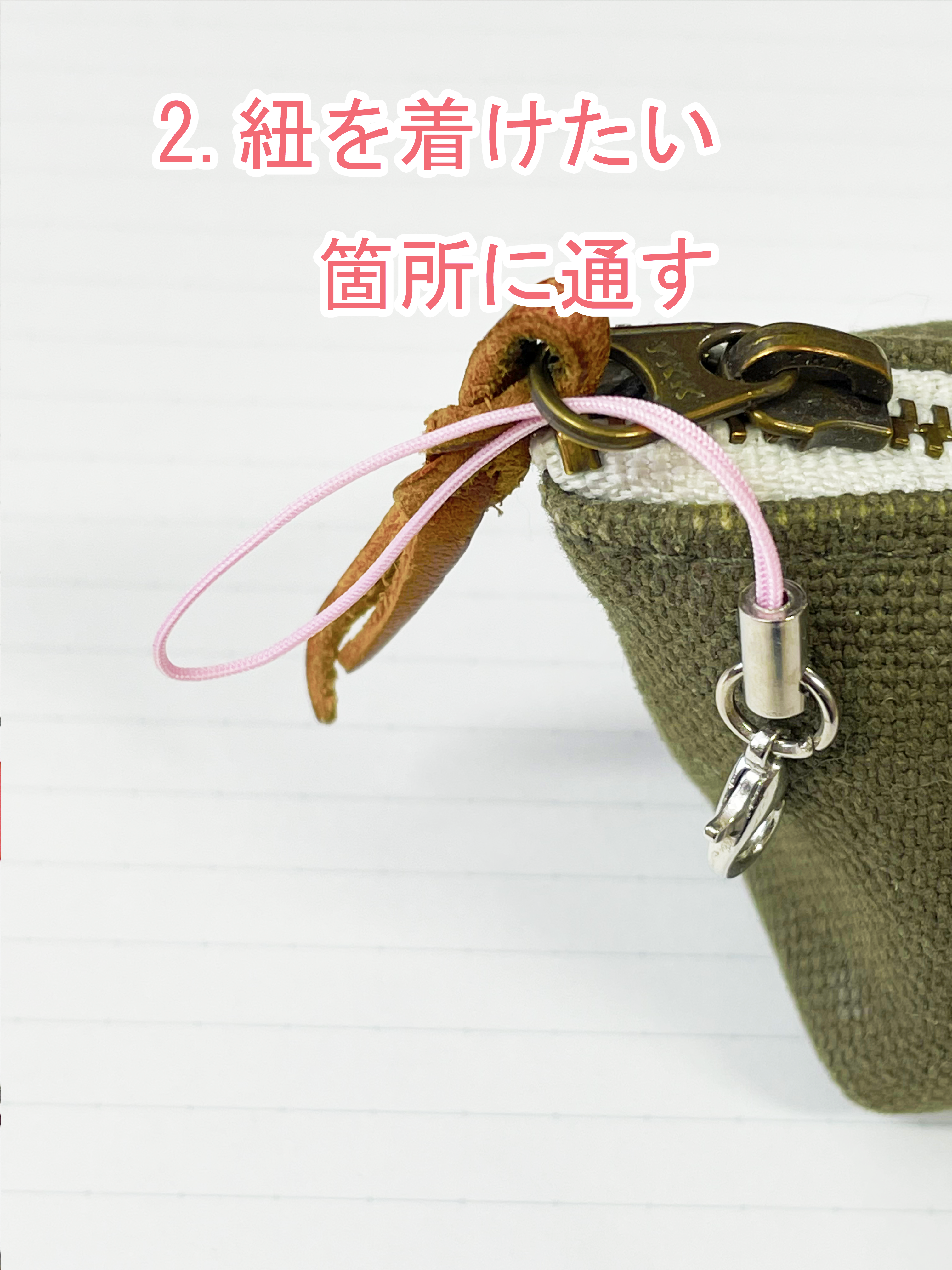 弥彦村 ミコぴょん オフィシャルページ | 弥彦観光協会公式サイト／やひ恋