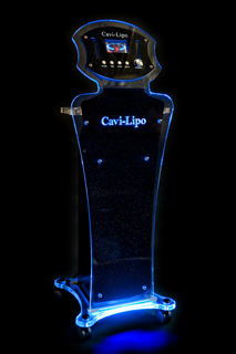 美容・化粧品のCavi－Lipo（キャビ・リポ）なら株式会社