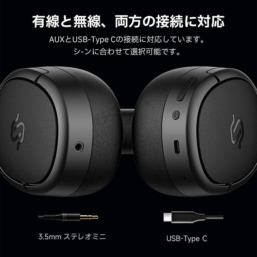 EDIFIER STAX SPIRIT S5 | EDIFIER JAPAN