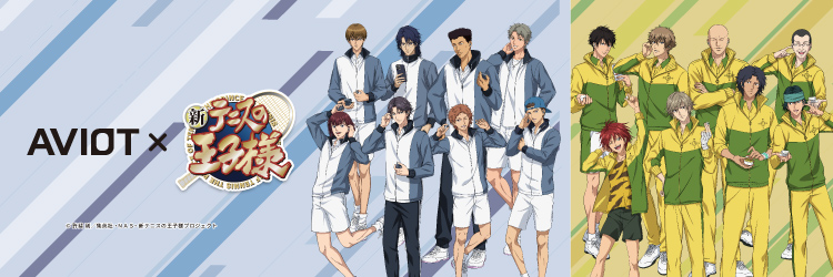 AVIOT TE-V1R-TP3 トゥルーワイヤレスイヤフォン【新テニスの王子様