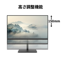 富士通 VTF27012BT 27型ワイド液晶ディスプレイ VT series ブラック