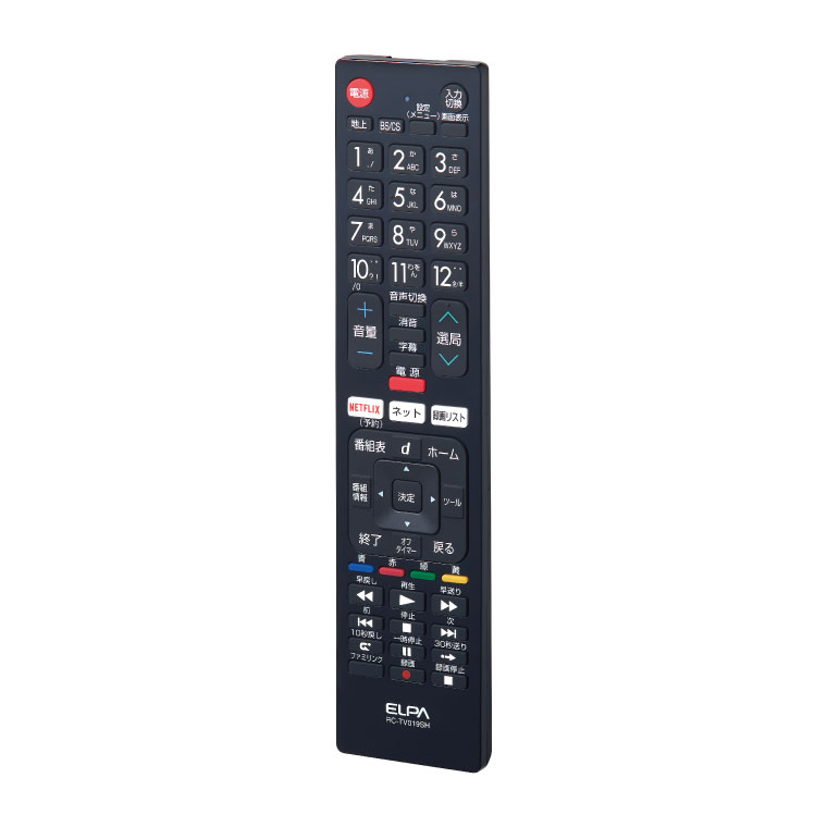 シャープ アクオス用テレビリモコン(RC-TV019SH） | 商品情報 | ELPA