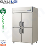 GRN-124FX1（旧型番GRN-124FX） フクシマガリレイ【ノンフロン】縦型