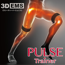 エポックモア｜パルストレーナー 3DEMS