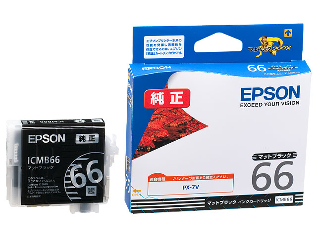 ICMB66の基本情報・対応製品｜製品情報｜エプソン