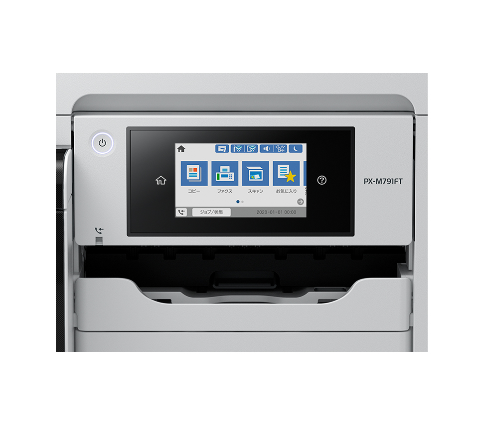 エコタンク搭載モデル PX-M791FT｜製品情報｜エプソン