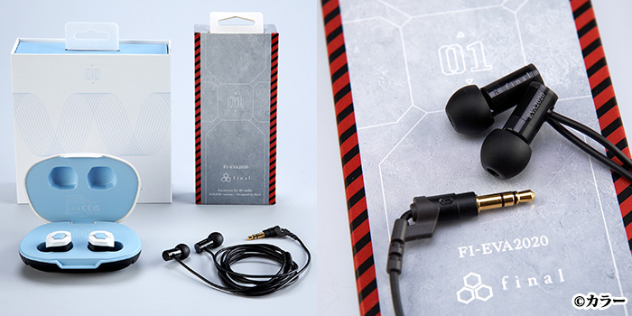 綾波レイのオリジナル音声搭載の完全ワイヤレスイヤホンがハイエンド