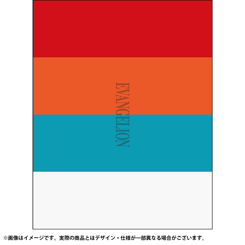 ヱヴァンゲリヲン新劇場版』＋『シン・エヴァンゲリオン劇場版』Blu