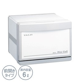 タオルウォーマーの卸・通販 | サロン器具/備品 | アイラッシュガレージ