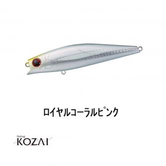 香西釣具店 ｜ ソルト