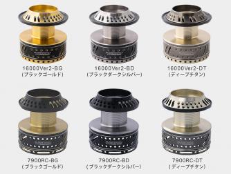 香西釣具店 ｜ オフショア