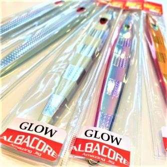 香西釣具店 ｜ オフショア