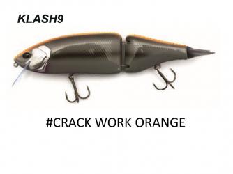 香西釣具店 ｜ バス