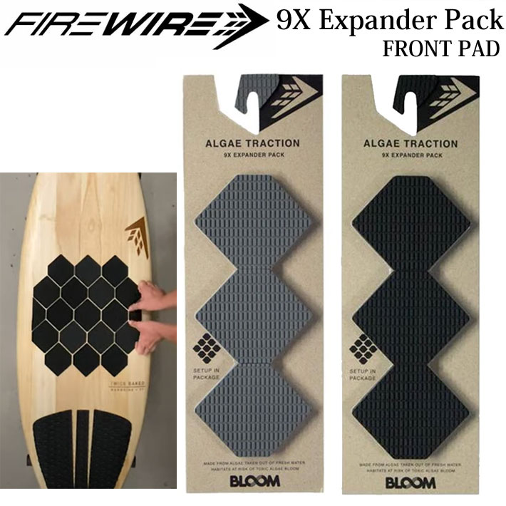デッキパッド フロントパッド FIREWIRE ファイヤーワイヤー 9X