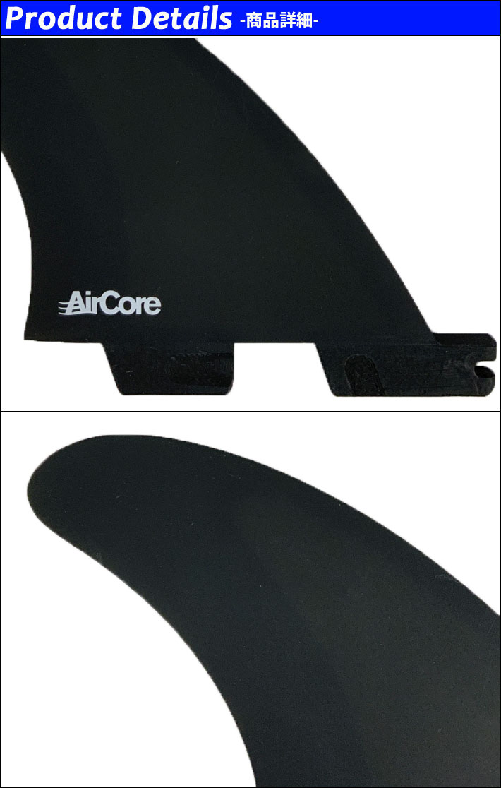 店内ポイント20倍中!!] FCS2 FIN エフシーエス2 フィン ショートボード