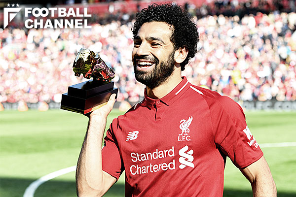 大英博物館にリバプールFWのシューズを展示!? 古代エジプト王の彫像