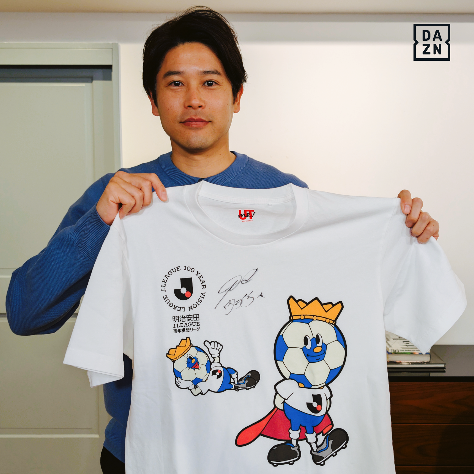 ストライカーとしての分水嶺。サガン鳥栖・山田寛人は「迷い」を捨て