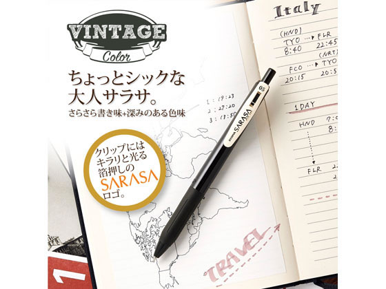 ゼブラ サラサクリップ0.5mm ボルドーパープル JJ15-VBP 通販