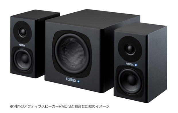 PM-SUBmini | Fostex(フォステクス)Fostex(フォステクス)